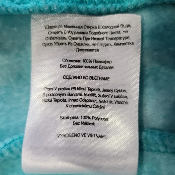 Columbia Full‎ Zip Fleece Jacket Kids 18-24 Months Aqua Teal Casual - Picture 9 of 10